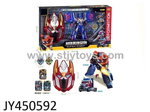 Products Image
