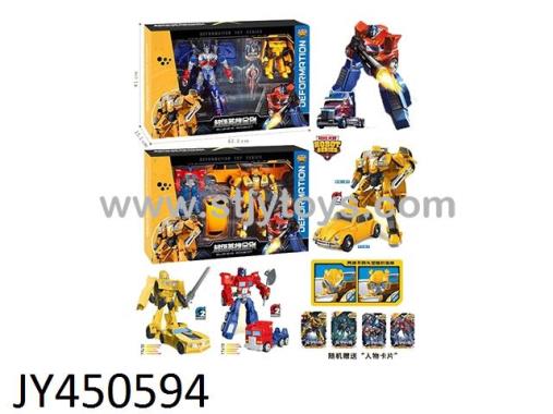 Products Image