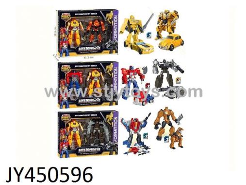 Products Image