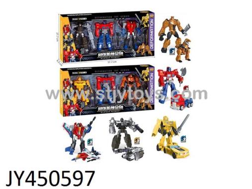 Products Image
