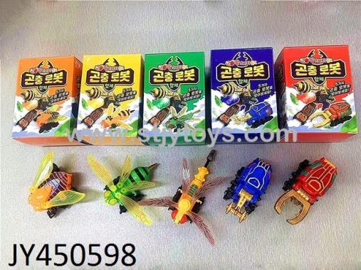 Products Image