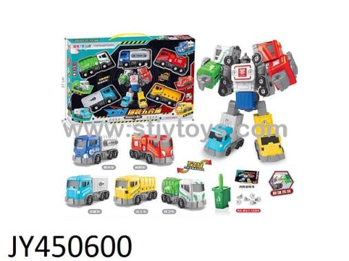 Products Image