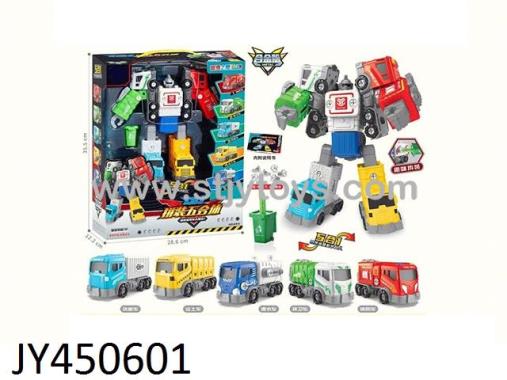 Products Image