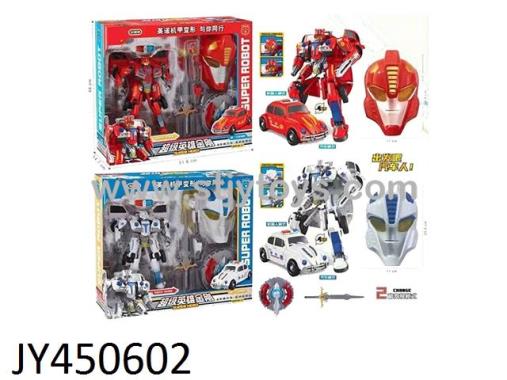 Products Image