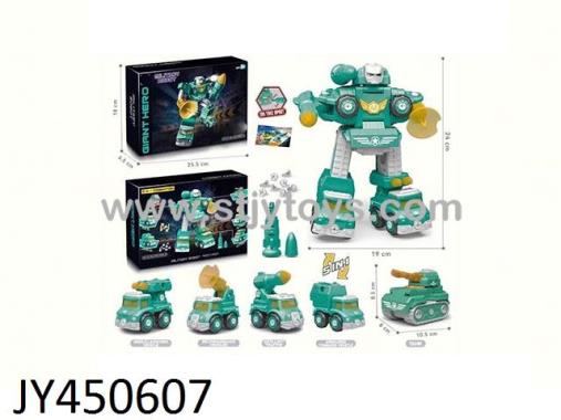 Products Image