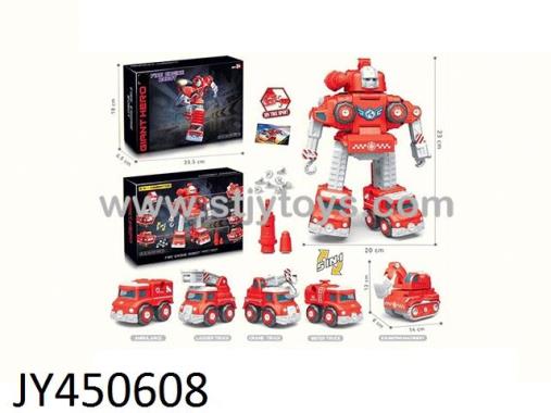 Products Image