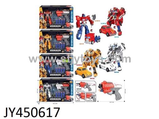 Products Image