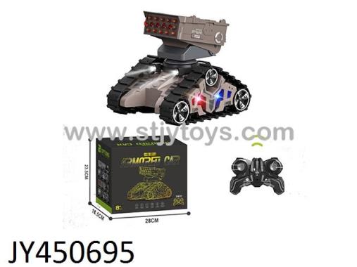 Products Image