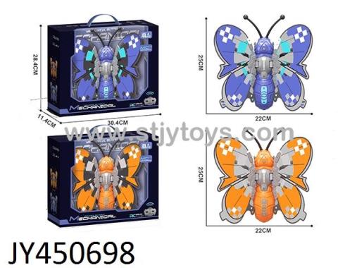 Products Image