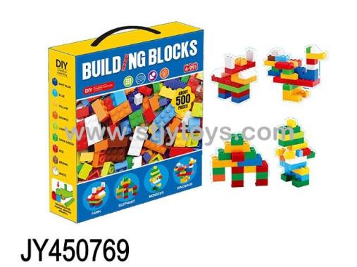 Products Image