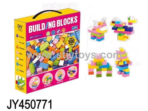 Products Image
