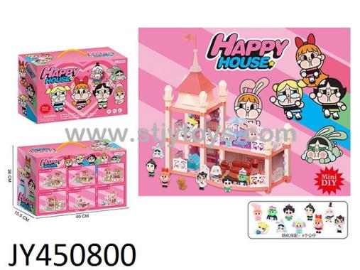 Products Image
