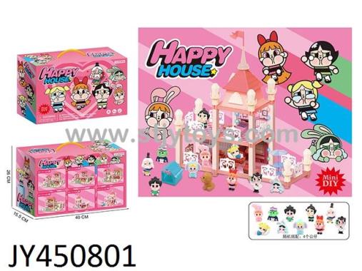 Products Image