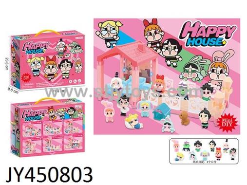 Products Image