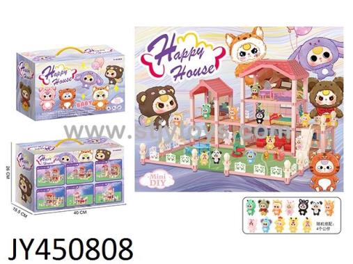 Products Image