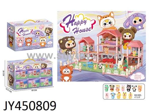 Products Image
