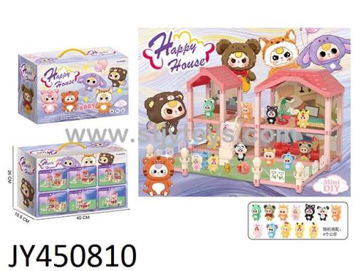 Products Image