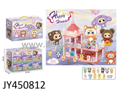 Products Image