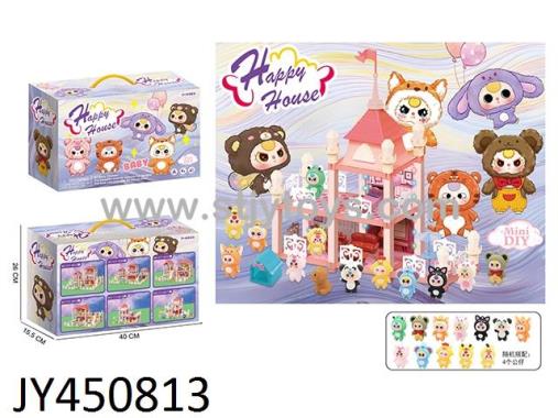 Products Image
