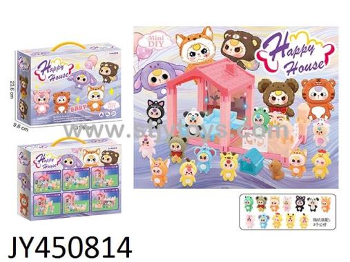 Products Image