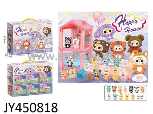 Products Image