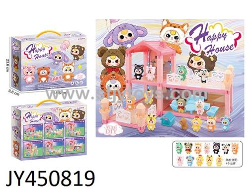 Products Image