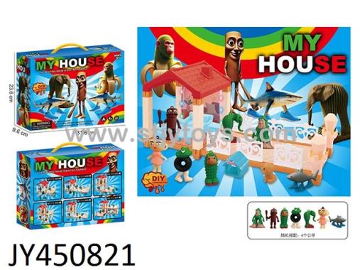 Products Image