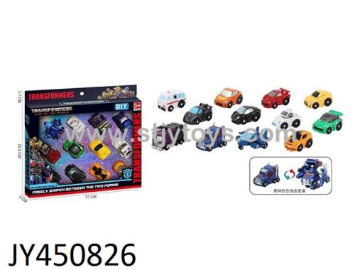 Products Image