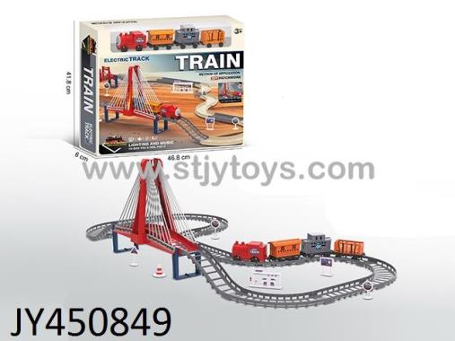 Products Image