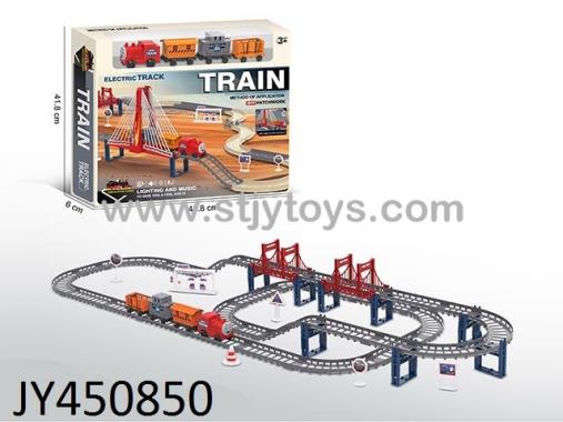 Products Image