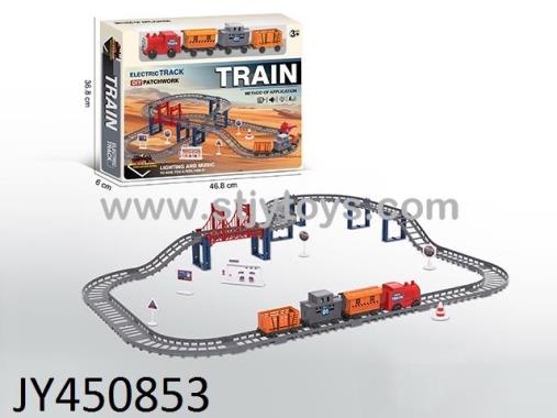 Products Image