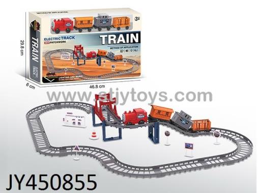 Products Image