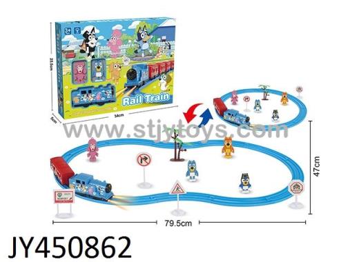 Products Image
