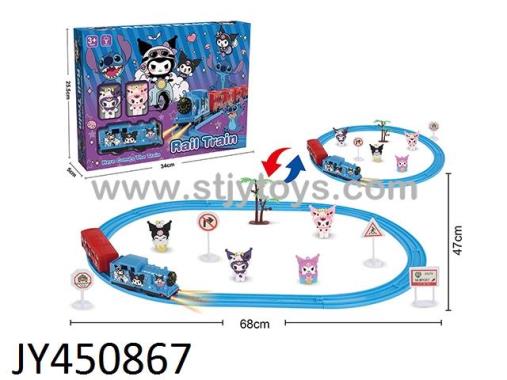 Products Image