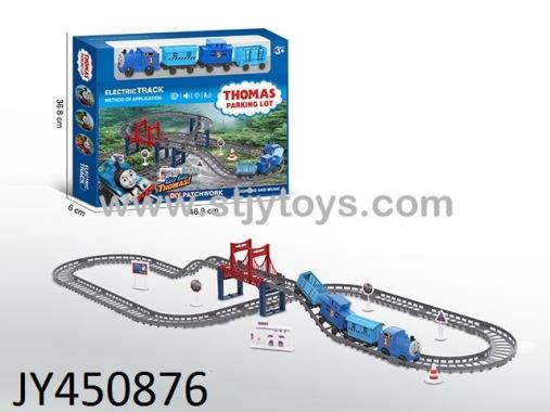 Products Image