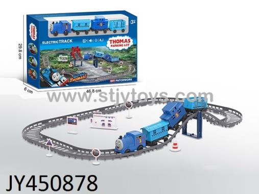 Products Image