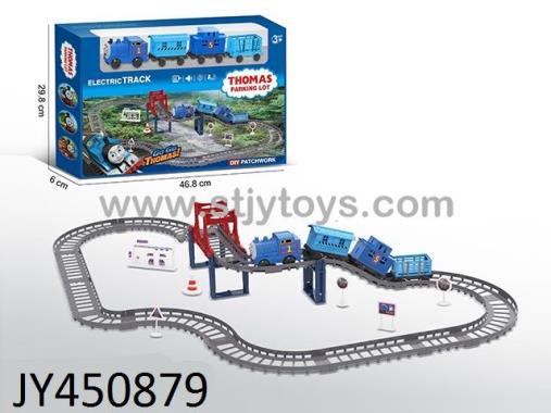 Products Image