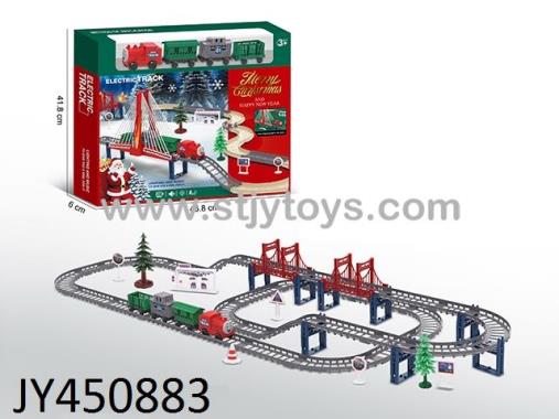 Products Image