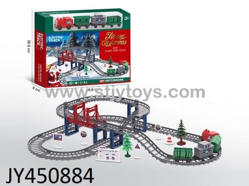 Products Image