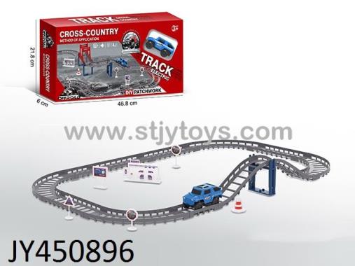 Products Image