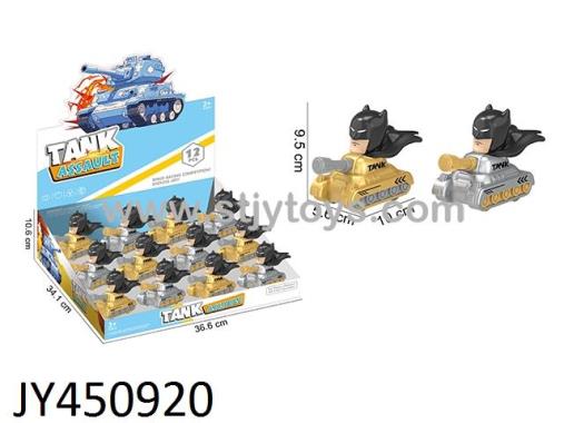 Products Image