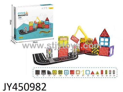 Products Image