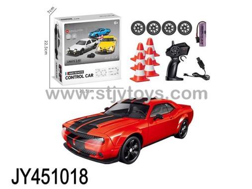 Products Image