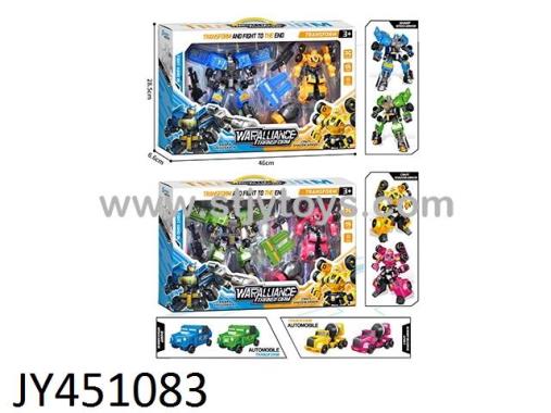 Products Image