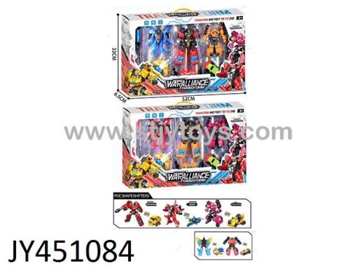 Products Image