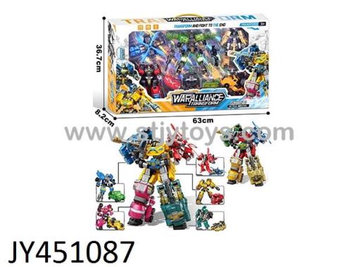 Products Image