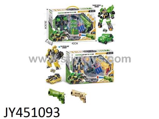 Products Image