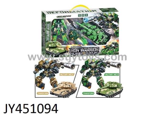 Products Image