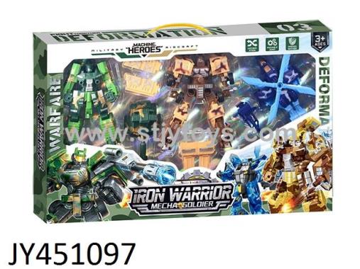 Products Image