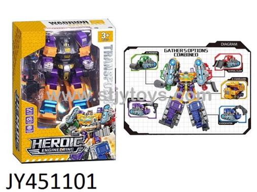 Products Image